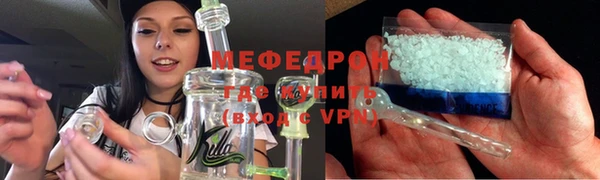 кокаин VHQ Горняк